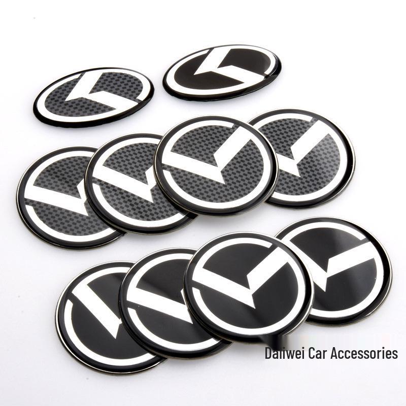Kia Modified Car Logo K Sticker Set - 7 Pieces