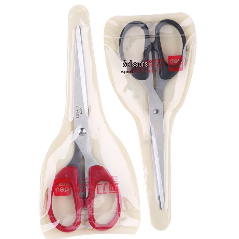 Deli 180mm Office Scissors (2-Pack)
