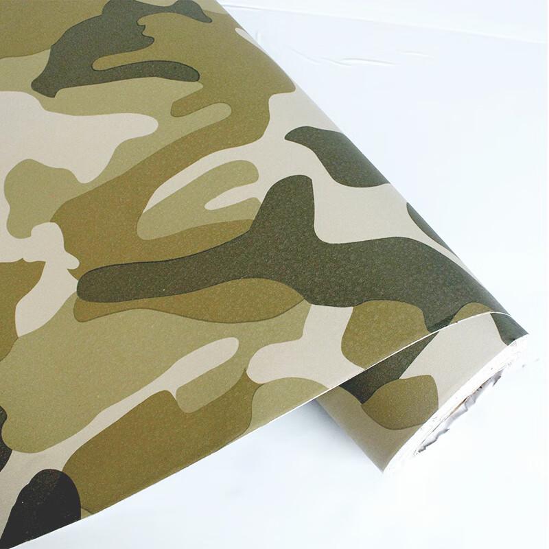 Matte Desert Camouflage Vehicle Wrap Film