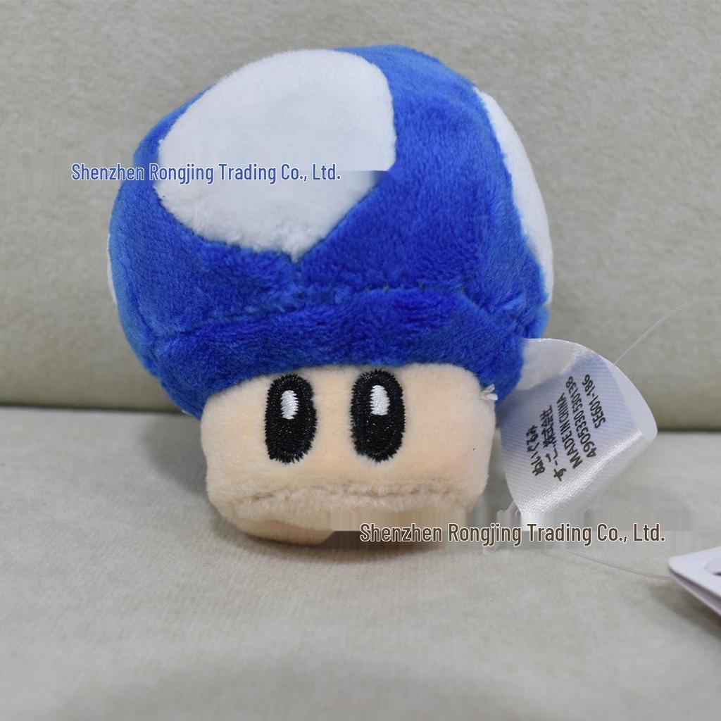 8cm Cute Mario Mushroom & Poison Mushroom Plush Keychain Charm