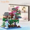 MOC Peach Blossom Pool Cherry Tree House Building Block Chinese Architecture DIY Bricks Cherry Blossom Toy for Kids Adult Gift