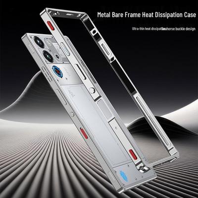 RedMagic 8spro/8spro+ Metal Frame Heat Dissipation Phone Case with Seahorse Buckle.