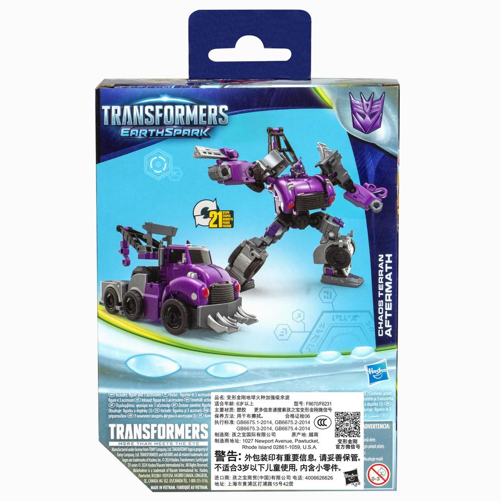 Transformers EarthSpark Deluxe Class Chaos Terran Aftermath Robot Action Figure Interactive Toy for Boys Girls Ages 5" & 6+