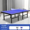 Junyi Indoor Foldable Ping Pong Table