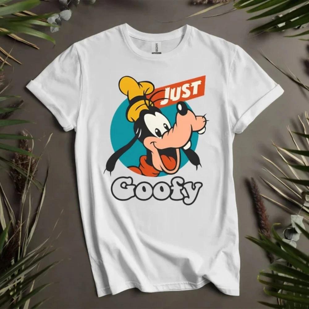 JUST GOOFY CUTE WHITE T SHIRT GIFT FOR FAMILY S