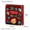Tenyo Detective Conan Gold Badge Vol. 2 Collectible Anime Button TKB-A05 Blind Pack Single