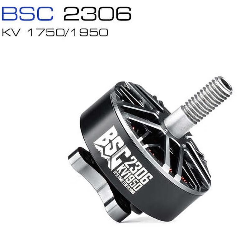 FPV MAD BSC2306 Brushless Motor for 5-inch Racing Drones