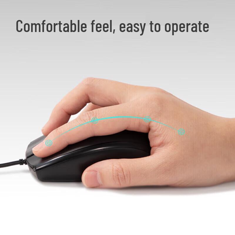 Deli Wired Office Mouse