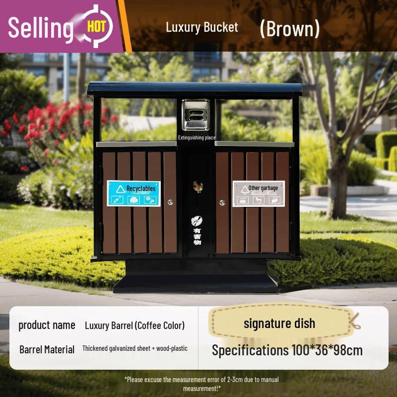 Luxury Outdoor Stainless Steel Classified Trash Bin