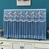 Embroidered Lace TV Dust Cover Ultra-thin TV Screen Monitor Cloth Fashion LCD TV Protective Cover