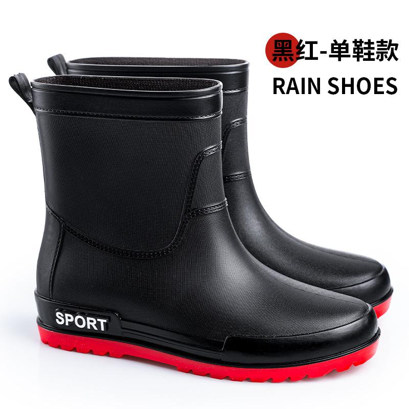 Water shoes rain shoes men's closed elastic bundle waterproof mouth medium tube water boots work rubber shoes velvet cotton warm rain boots