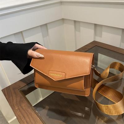 2025 New Trendy Bag Flip Small Square Bag Shoulder Messenger Women's Bag Casual