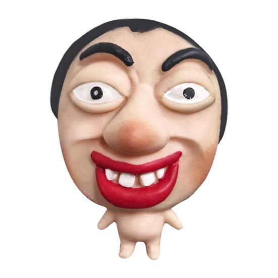 Yousheng Stress Relief Man Squeeze Toy Slow Return Naked Ugly Men Stretchy Sensory Toy Adults Teens Kids Soft Flexible TPR Fidget Toy Party Favors