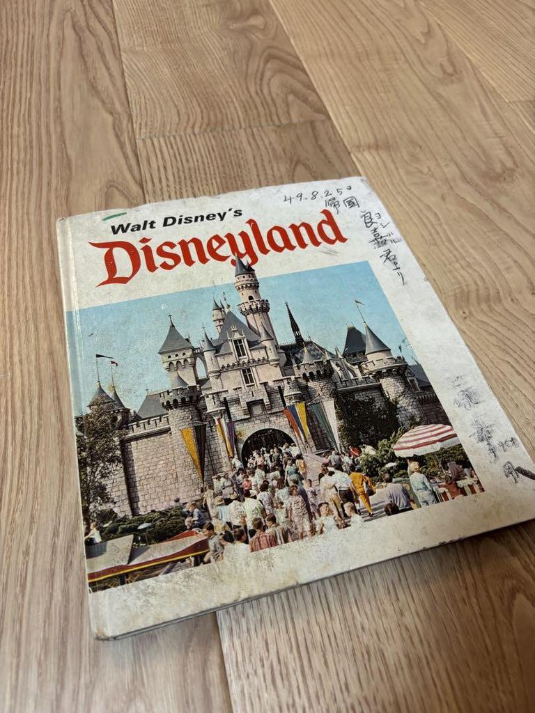 [USED] Disney 50 year old foreign book purchased in America antique retro maniac