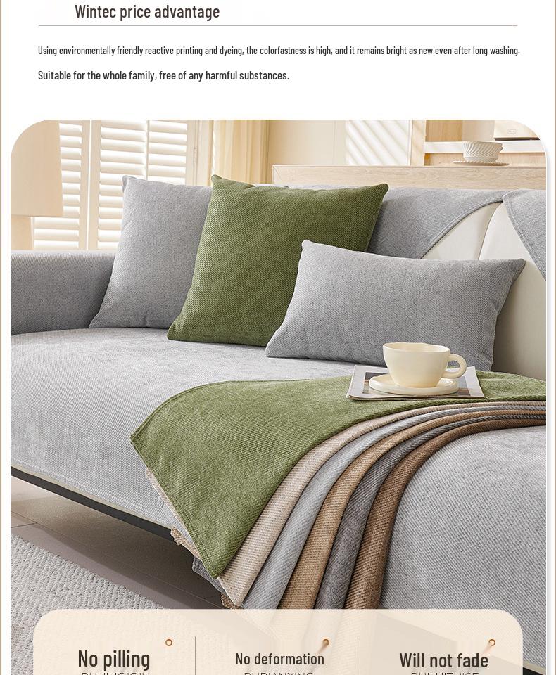 2025 Universal Non-Slip Waterproof Chenille Sofa Cushion - Modern Solid Color, Four Seasons