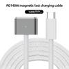 2M USB-C Male To Magnetic3 Fast Charge Cable LED Indicators USB C To Magnetic3 Charging Cable for MacBook Air 2025/Pro 2025 2025