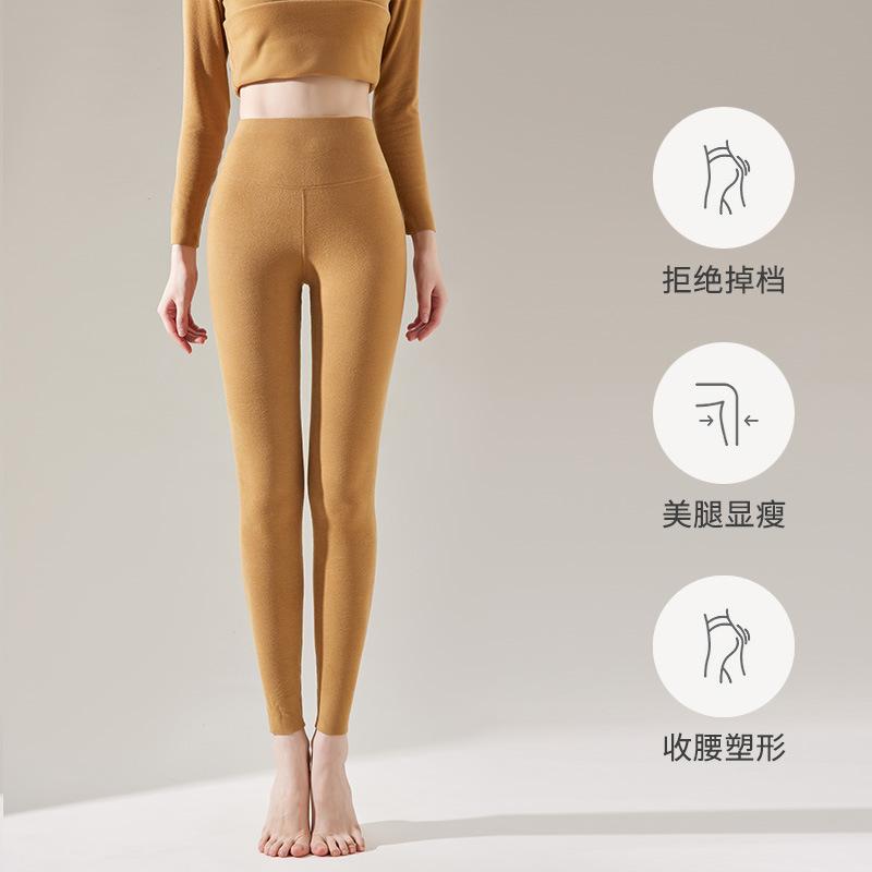 German Velvet Leggings for Women's Autumn and Winter New Large Size Velvet Thickened Heating Without a Trace, Wearing Warm Integrated Pants