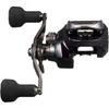 Daiwa Connected Baitcasting Reel 25 Red Eye IC 150P-C 150g