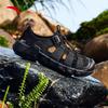 Anta Tanchuan Unisex Sport Sandals 112628537