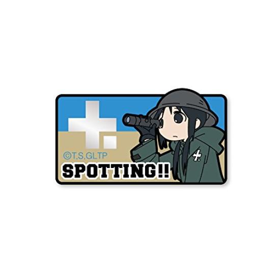 

Девочки в последнем путешествии Чито SPOTTING нашивка на липучке