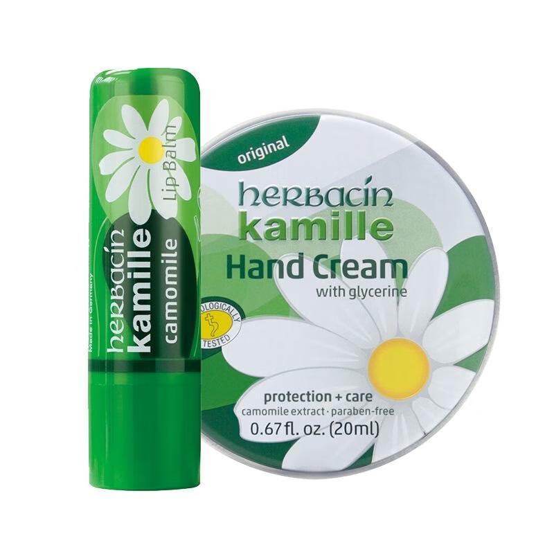 Herbacin Classic Lip Balm & Hand Cream Set