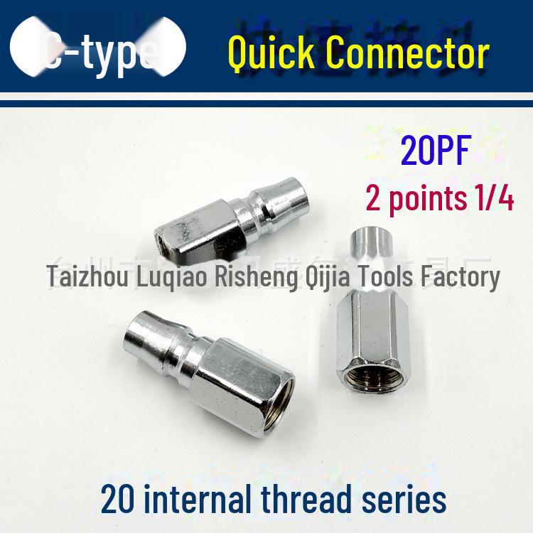 8mm Air Pipe Pneumatic C-Type Quick Connector with Long Tail, 4-Point External, 2-Point Internal Thread, Male & Female Heads