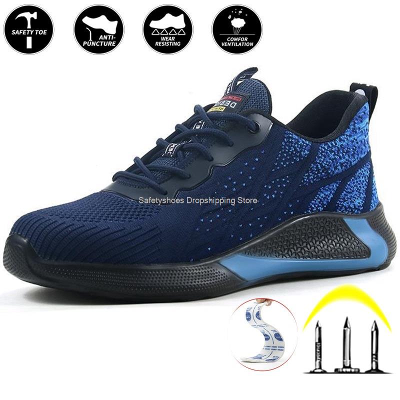 Fashion Lightweight Safety Shoes Men Work Safety Boots Anti-smash Anti-stab Work Sneakers Breathable Steel Toe Shoes for Man Industrial