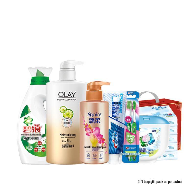 

Rejoice Healthy & Fresh Shampoo Gift Set B