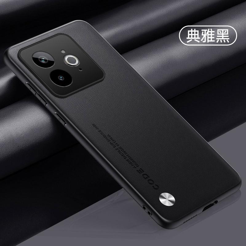 Luxury Vegan PU Leather Business Style CaseFor Realme GT7 Pro Racing 5G 6.78" Matte Soft Silicone Shell Protection Bumper