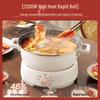 Midea 4.5L IH Electric Multi-Cooker Hot Pot