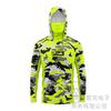 Pelagic fishing suit summer outdoor sunscreen suit camouflage fishing suit cover Luya hooded fishing shirt quick drying