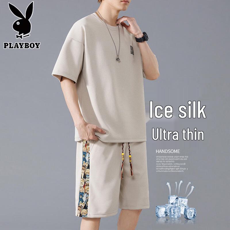 PLAYBOY Men's Waffle Knit Short Sleeve & Shorts Set