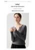 Ribbed Cashmere V-Neck Sweater - Women's Elegant Slimming Pullover for Autumn 2026