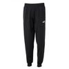 PUMA Men's Stand-Collar Tracksuit