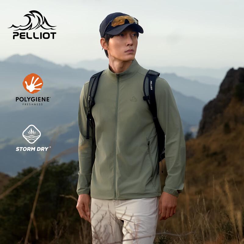 Pelliot Men's Stand-Collar Casual Sport Jacket