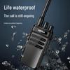 Weibeite HT6 Plus Premium Walkie-Talkie (CN version)