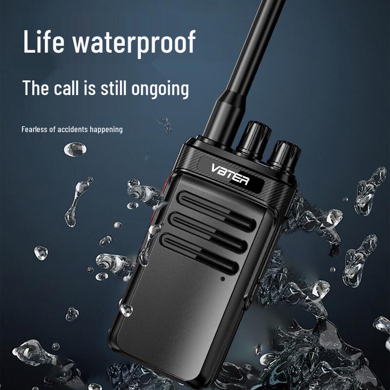 Weibeite HT6 Plus Premium Walkie-Talkie (CN version)