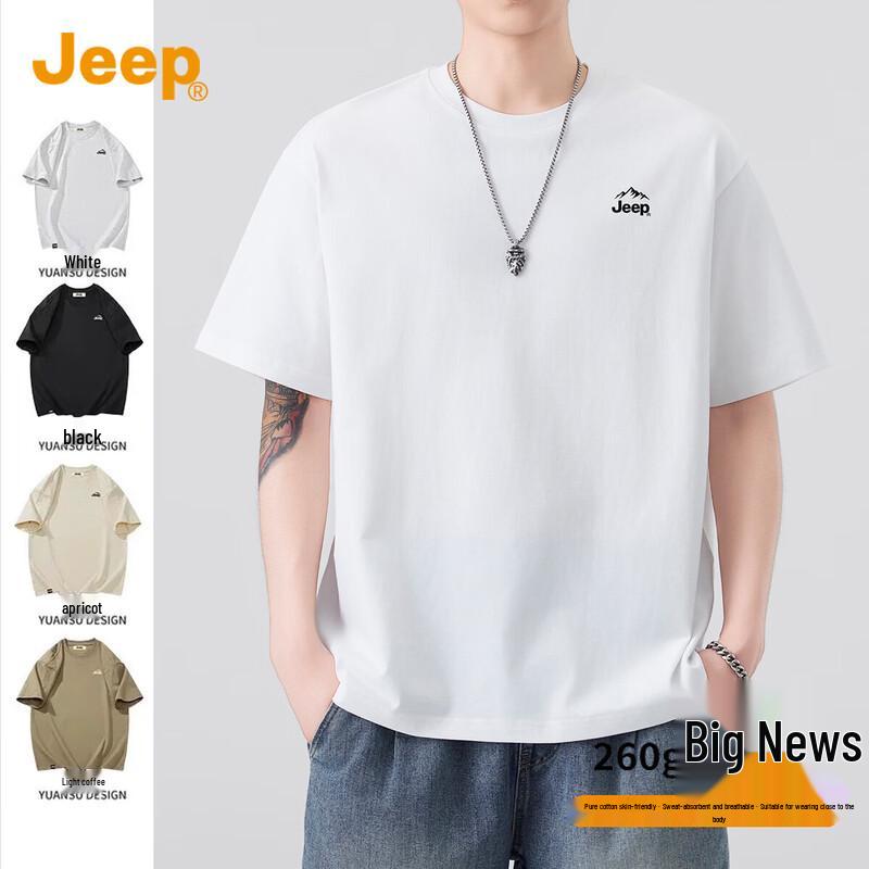 

JEEP Men s Breathable Pure Cotton Short Sleeve T-Shirt 2XL