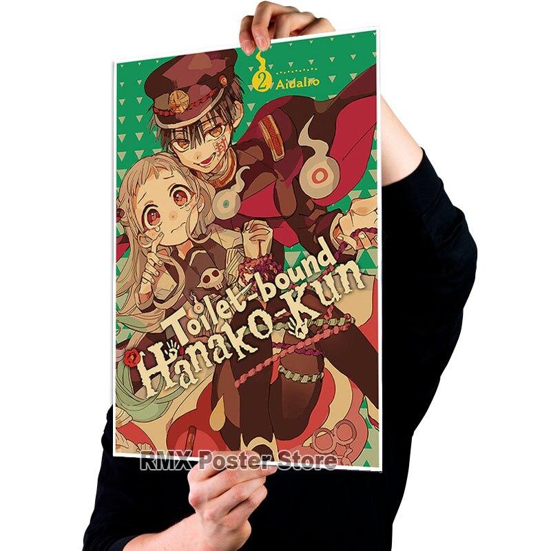 

Аниме унитаз Ханако Кун плакаты белая бумага с покрытием картины для домашнего декора настенные наклейки украшение комнаты фреска 42x30cm