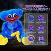 Plyšová hračka Huggy Woggy Vánoce Měkká Strašidelná Vtipná Hororová panenka Dárek Manga Poppy Hug Hra Halloweenská dekorace Playtime Vánoční dárek 40cm (Modrá a růžová)