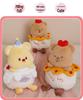 Moti Sweet Plush Bear Cake: Cute Doll for Kids' Birthday or Valentine's Gift
