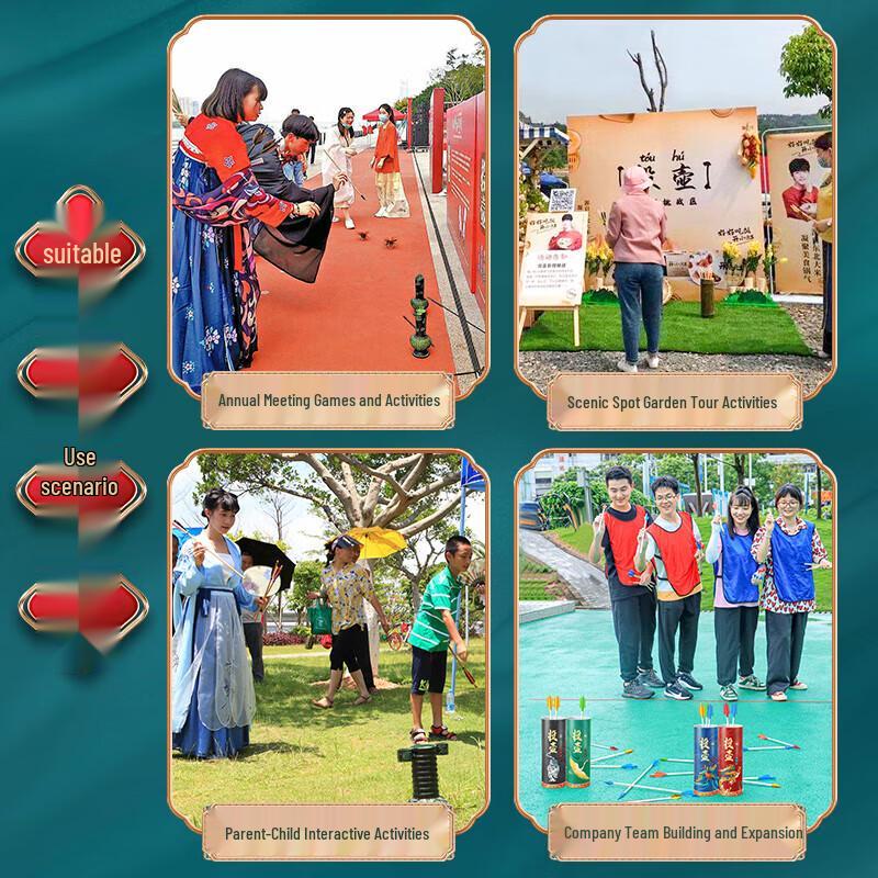 Traditional Chinese Pitch-Pot Game Set