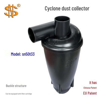 SN Brand 50mm Cyclone Dust Collector T33 - Efficient Dust Removal for Any Occasion