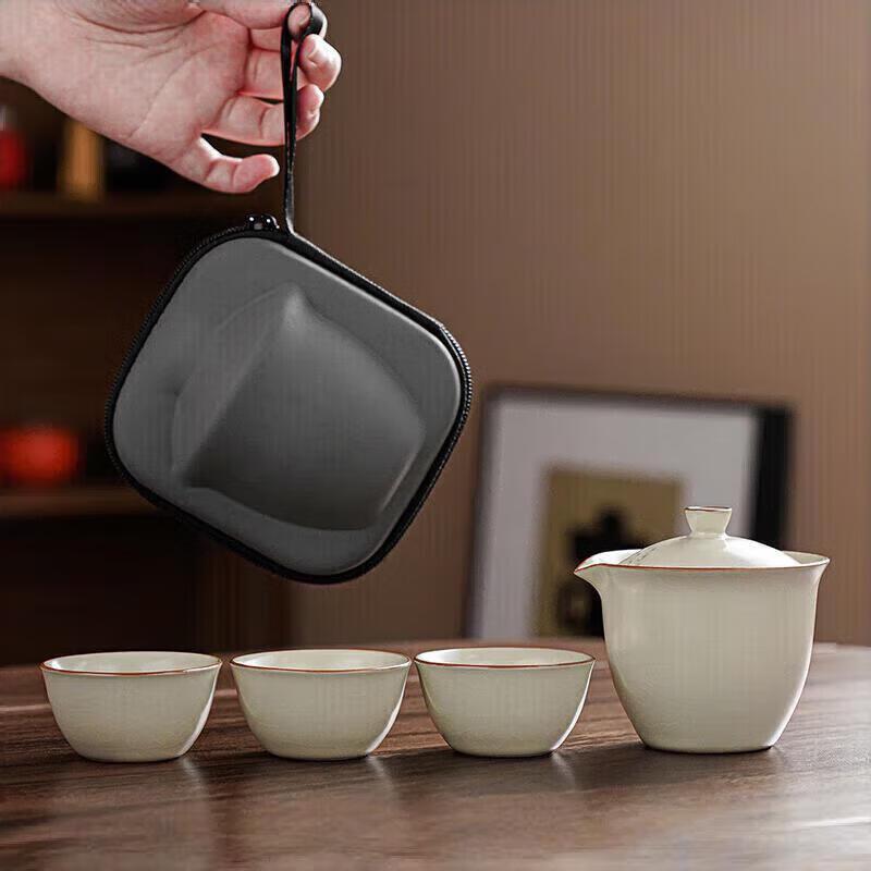 Chuwu Ru Kiln Portable Travel Tea Set