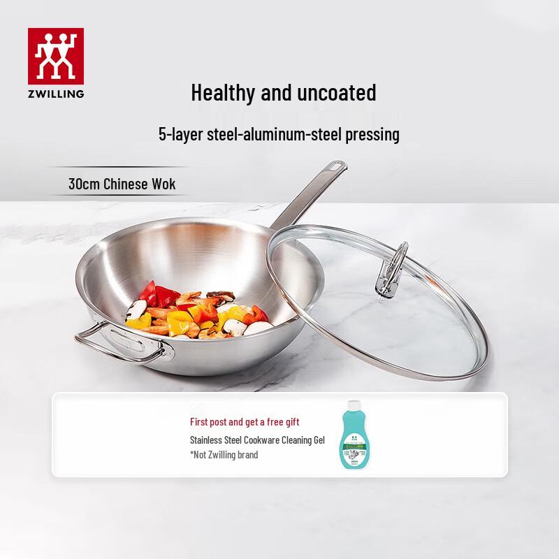 ZWILLING Prime Stainless Steel Wok