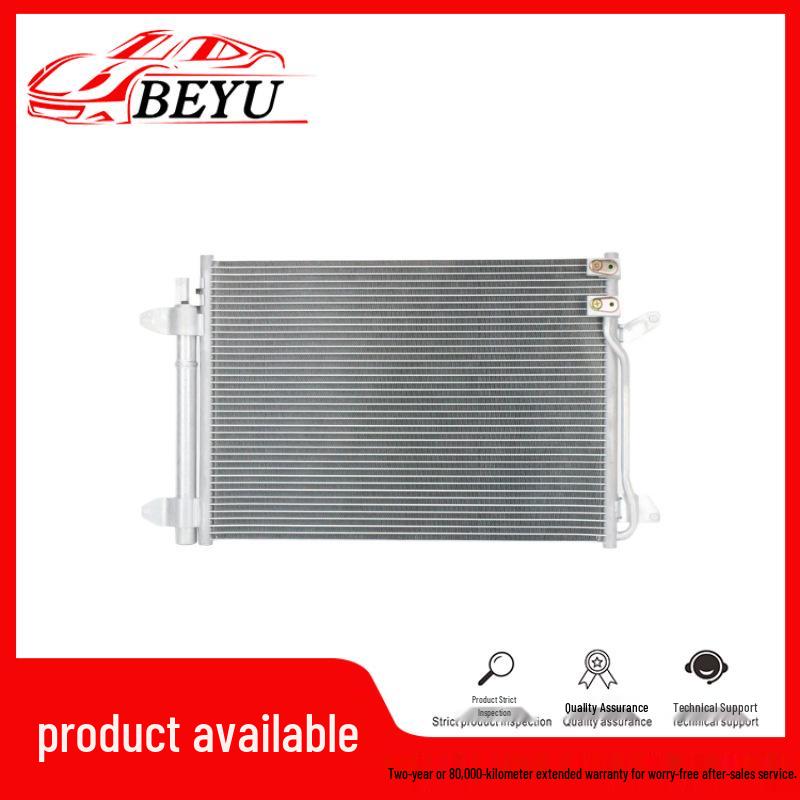 

Volkswagen Jetta Condenser Reinforced High-Density Version (5C0820411F/16D820411)