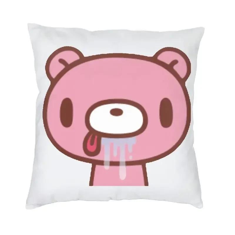 Cartoon Gloomy Bear Square Throw Pillow Cover Decoration D Two Side Printing Cushion Cover for Living Room