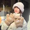 Luochi Fluffy Bear Plush Winter Gloves for Women - Cute Cartoon Design, Warm and Thick for Cycling and Students