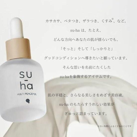 Yojiya Official su-ha Multi-Piece Full 30ml Serum Dryness Care Natural Moisturizing Ingredients Rice Bran Fruit Low Irritation Sensitive Skin Balance