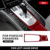 Autocollant en fibre de carbone véritable pour Porsche Panamera 2010 2011 2012 2013 2024 2015 2016 Panneau de commande central de voiture, panneau de vitesse, garniture intérieure